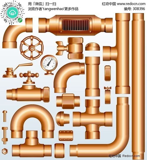 圆形管道怎么疏通的图片(圆形管道怎么疏通的图片教程) 圆形管道怎么疏通的图片(圆形管道怎么疏通的图片教程)