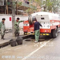 富源市政管道疏通怎么收费(富民县管道疏通)
