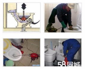 怎么拿可乐疏通马桶管道(怎么拿可乐疏通马桶管道的水)