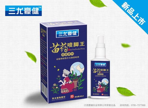 花香管道疏通剂怎么使用(花香洗化) 花香管道疏通剂怎么使用(花香洗化)