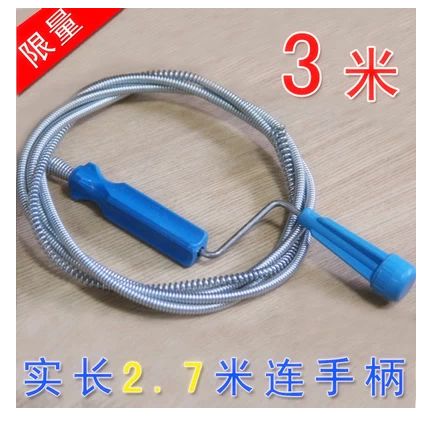 北斗管道疏通器怎么用(北斗管道疏通器怎么用图解)