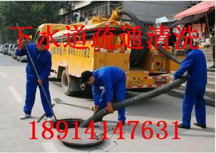 管道疏通怎么放进去(管道疏通怎么放进去的)