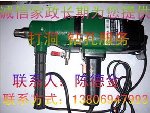 管道疏通器太大怎么处理(管道疏通器太长了)
