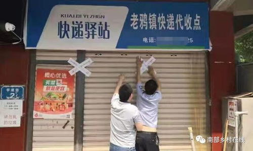 大场镇管道疏通怎么收费(大型管道疏通电话)