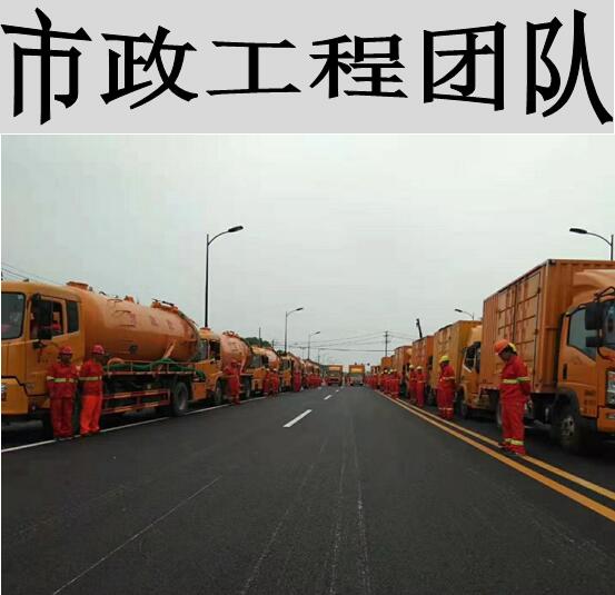 泸州疏通主管道怎么收费(泸州疏通管道电话)