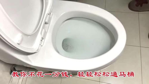 怎么用布疏通马桶管道呢(马桶堵了用布疏通) 怎么用布疏通马桶管道呢(马桶堵了用布疏通)