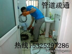 用毛巾怎么疏通管道堵塞(用毛巾怎么疏通管道堵塞的)