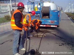 强力管道疏通方案怎么写(强力管道疏通方案怎么写范文)