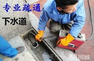 管道疏通剂怎么通蹲坑(疏通剂怎么疏通蹲坑) 管道疏通剂怎么通蹲坑(疏通剂怎么疏通蹲坑)