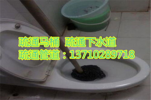 管道疏通器怎么用厕所(管道疏通器怎么通蹲坑) 管道疏通器怎么用厕所(管道疏通器怎么通蹲坑)
