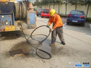 泰州管道堵了怎么疏通(泰州疏通管道堵塞)