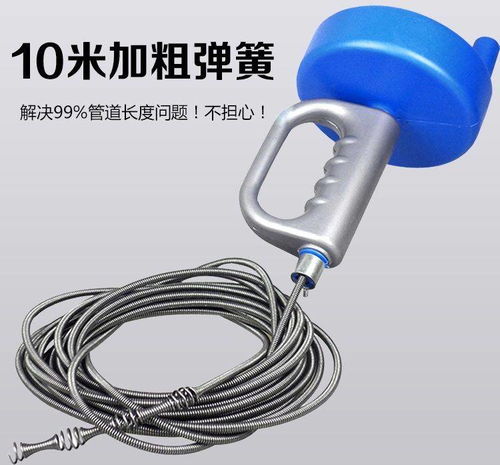 管道堵塞疏通器怎么拐弯(管道疏通器怎么转弯) 管道堵塞疏通器怎么拐弯(管道疏通器怎么转弯)
