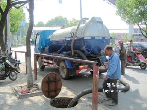 平江疏通主管道怎么收费(平和管道疏通)