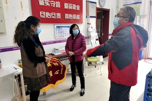 社区疏通管道锦旗怎么写(社区疏通管道锦旗怎么写的)