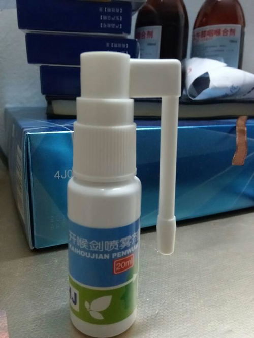 狐狸爸爸管道疏通怎么用(狐狸爸爸疏通剂用法) 狐狸爸爸管道疏通怎么用(狐狸爸爸疏通剂用法)