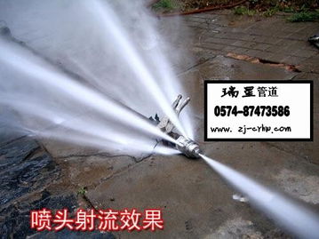 碱液管道怎么清洗疏通(碱液管道用什么材质) 碱液管道怎么清洗疏通(碱液管道用什么材质)