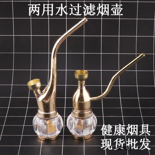 烟斗烟嘴怎么疏通管道图解(烟斗烟嘴怎么疏通管道图解说明)