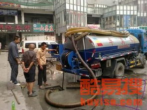 丰台管道疏通怎么样(丰台区管道疏通) 丰台管道疏通怎么样(丰台区管道疏通)