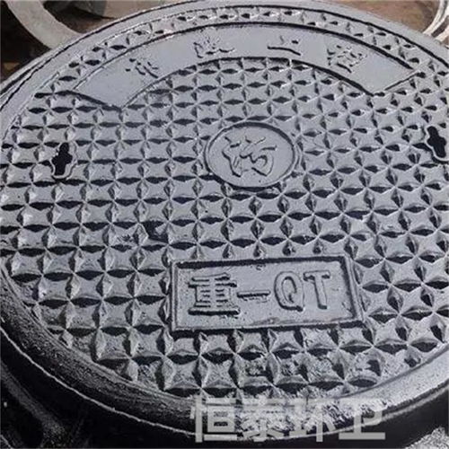 雨水井盖怎么疏通管道(雨水井盖如何打开) 雨水井盖怎么疏通管道(雨水井盖如何打开)