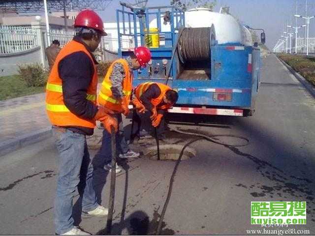 工人怎么上门疏通管道的(上门疏通管道的用什么药水) 工人怎么上门疏通管道的(上门疏通管道的用什么药水)