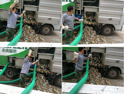 塑料粪池堵住怎么疏通管道(塑料粪便池) 塑料粪池堵住怎么疏通管道(塑料粪便池)
