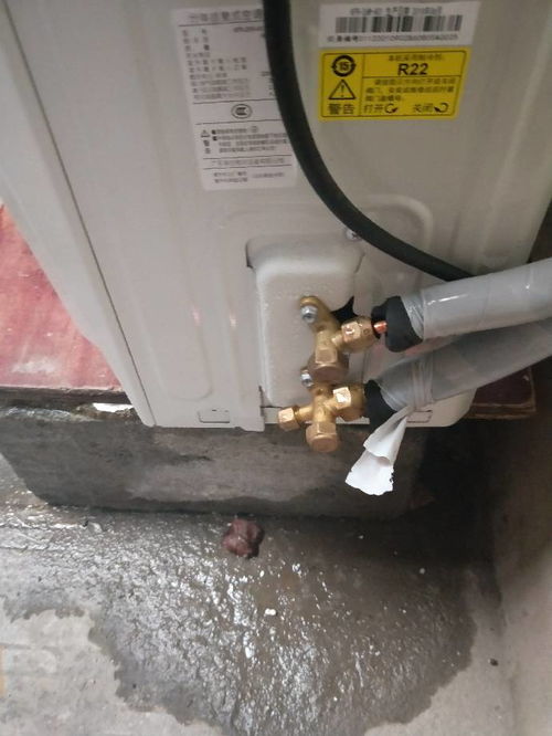 冷气漏水怎么疏通管道的(冷气管滴水是什么原因) 冷气漏水怎么疏通管道的(冷气管滴水是什么原因)