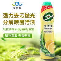 狮王管道疏通剂怎么用(狮王清洗)