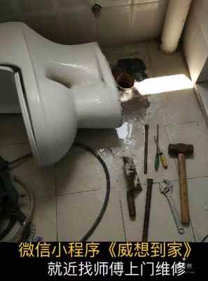 管道疏通手摇工具怎么用(管道疏通手摇工具怎么用的)