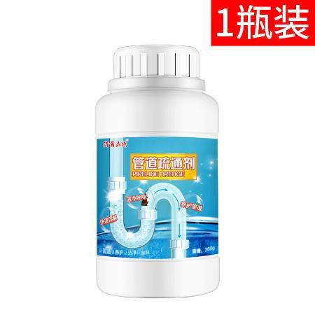 巧用管道疏通剂怎么使用 巧用管道疏通剂怎么使用