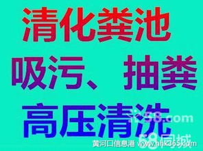 俄语管道疏通怎么说(疏通管道 日语)