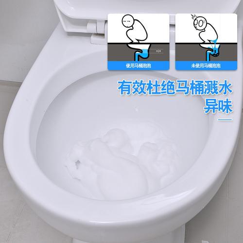 坐厕管道堵塞怎么疏通(坐厕堵塞如何疏通)
