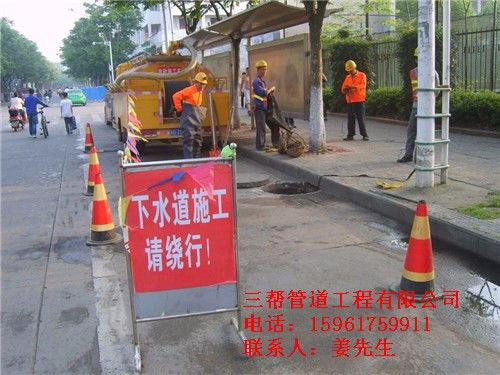 兴仁管道疏通怎么样(兴义管道疏通)