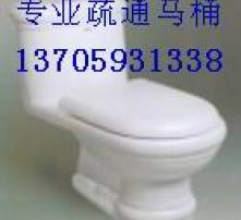 怎么疏通洗碗池管子管道(如何疏通洗碗池)