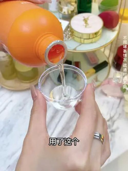 气球疏通管道怎么用的(气球疏通管道怎么用的呢)