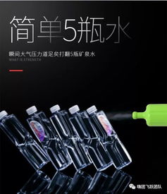 加压管道疏通器怎么用(加压管道疏通器怎么用的) 加压管道疏通器怎么用(加压管道疏通器怎么用的)