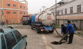 湖南管道疏通怎么收费(湘乡管道疏通多少钱) 湖南管道疏通怎么收费(湘乡管道疏通多少钱)