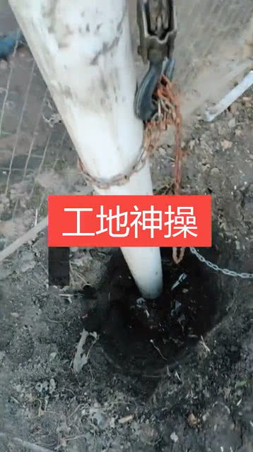 工地水管怎么疏通管道的(工地上的水管) 工地水管怎么疏通管道的(工地上的水管)