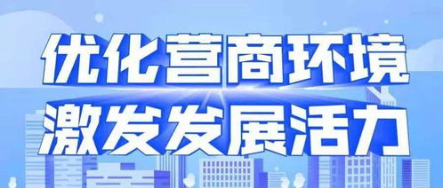 做管道疏通公司怎么报税(管道疏通企业) 做管道疏通公司怎么报税(管道疏通企业)