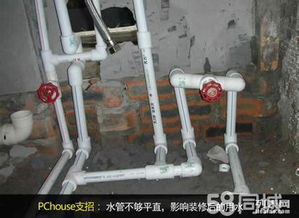 膜状下水管道怎么疏通(膜状水特点)