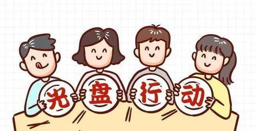 氧气盘怎么疏通管道的(氧气盘用什么清洗)