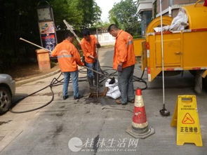 工人管道疏通方案怎么写(管道疏通工人辛苦)