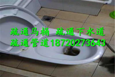 防臭下水管道怎么疏通(防臭下水道堵了怎么疏通)