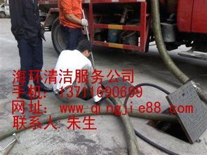 珠海疏通主管道怎么收费(珠海疏通排水管道) 珠海疏通主管道怎么收费(珠海疏通排水管道)