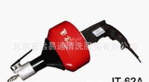 管道疏通器弯道怎么进去(管道疏通器弯道怎么进去的) 管道疏通器弯道怎么进去(管道疏通器弯道怎么进去的)
