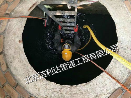 污水管道疏通怎么计价(通污水管道工具叫什么) 污水管道疏通怎么计价(通污水管道工具叫什么)