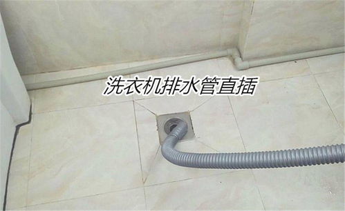 长管道地漏怎么疏通(长条地漏安装最佳方法)