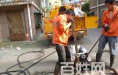 开封管道疏通怎么样(开封县疏通下水道电话)