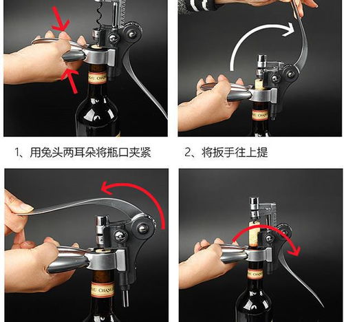 酒精管道疏通器怎么用(酒精管道疏通器怎么用图解)