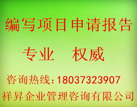 公司管道疏通文案怎么写(管道疏通标语)