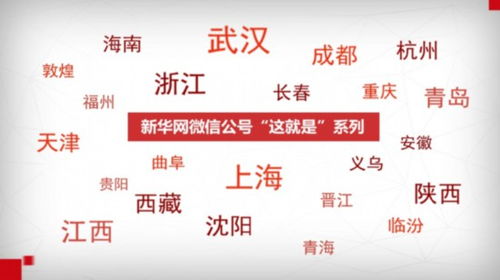 党员疏通管道简报怎么写(党员疏通管道简报怎么写标题)